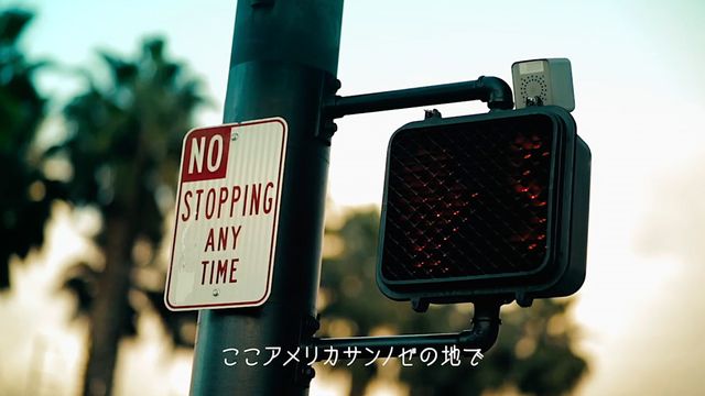 これが空飛ぶホバーボード！フォトギャラリー（4枚目）