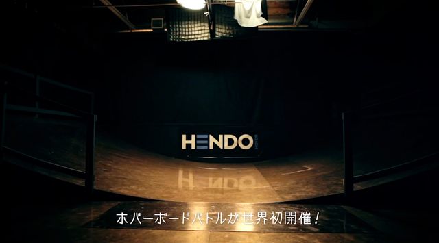 これが空飛ぶホバーボード！フォトギャラリー（5枚目）