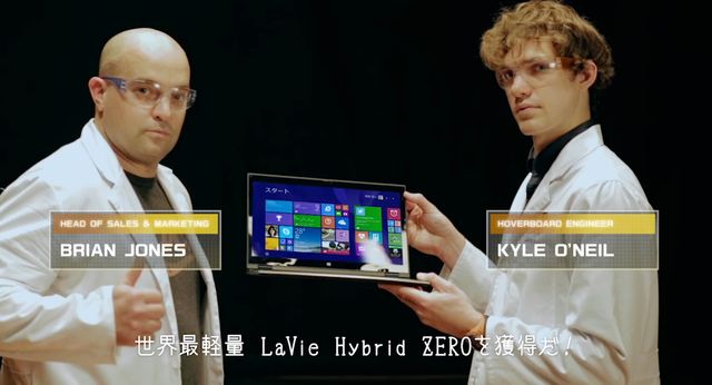 これが空飛ぶホバーボード！フォトギャラリー（7枚目）