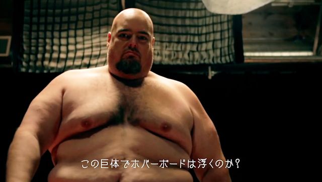 これが空飛ぶホバーボード！フォトギャラリー（16枚目）