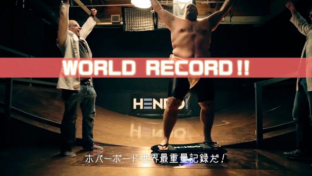 これが空飛ぶホバーボード！フォトギャラリー（18枚目）