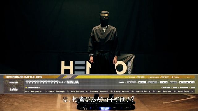 これが空飛ぶホバーボード！フォトギャラリー（20枚目）