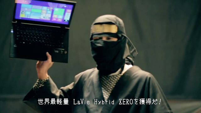 これが空飛ぶホバーボード！フォトギャラリー（23枚目）