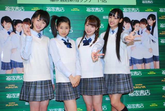 モー娘。10期組がキュートな衣装で登場！フォトギャラリー（2枚目）