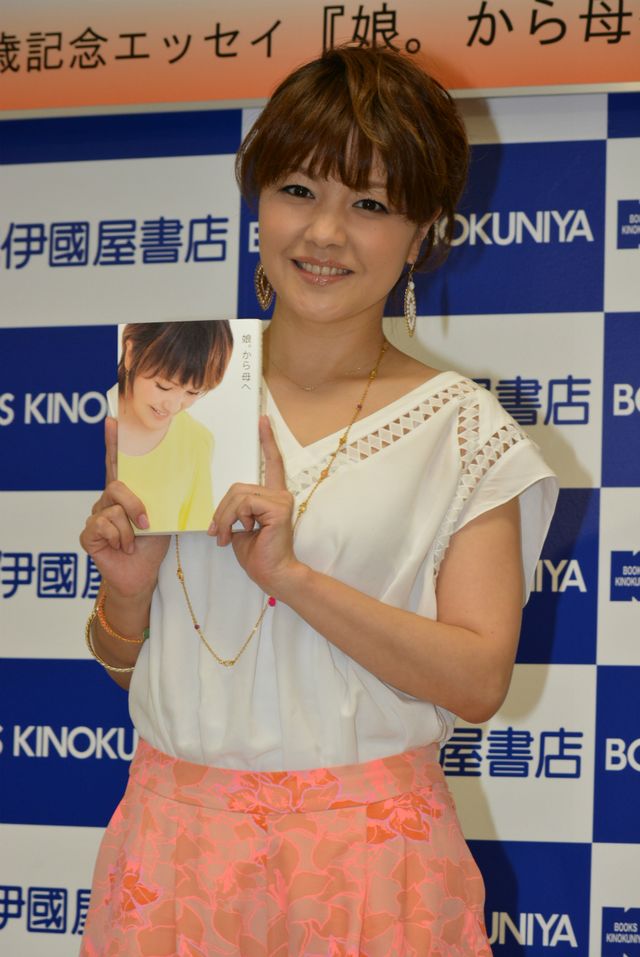 「娘。から母へ」発売記念サイン会フォトギャラリー（3枚目）