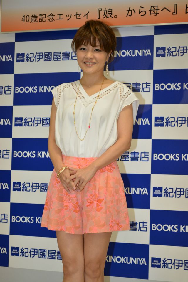 「娘。から母へ」発売記念サイン会フォトギャラリー（9枚目）