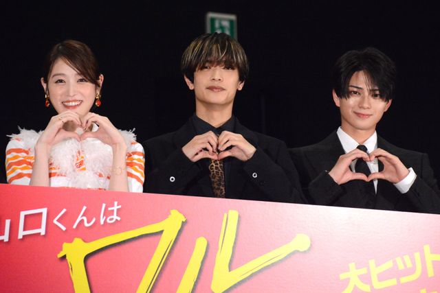 高橋恭平（なにわ男子）、高橋ひかる・岩瀬洋志と登壇『山口くんはワルくない』舞台挨拶＜全身あり＞：フォトギャラリー