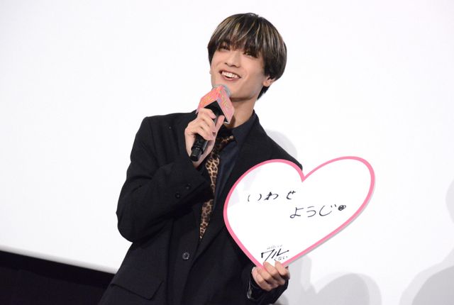 高橋恭平（なにわ男子）、高橋ひかる・岩瀬洋志と登壇『山口くんはワルくない』舞台挨拶＜全身あり＞（2枚目）