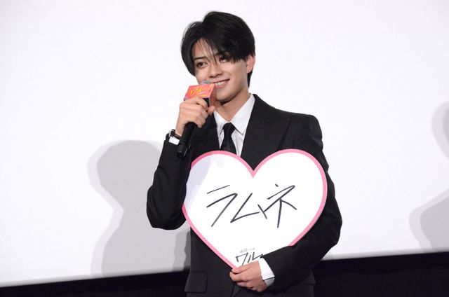 高橋恭平（なにわ男子）、高橋ひかる・岩瀬洋志と登壇『山口くんはワルくない』舞台挨拶＜全身あり＞（11枚目）