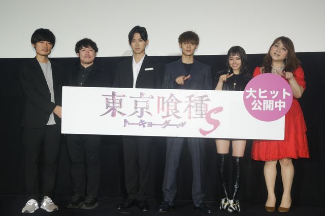 窪田正孝、山本舞香らりんごちゃんのモノマネに爆笑！（5枚目）