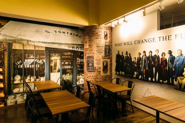 ハリポタ＆ファンタビ魔法ワールドカフェに潜入！（2枚目）