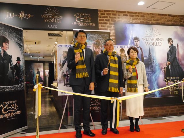 ハリポタ＆ファンタビ魔法ワールドカフェに潜入！（10枚目）