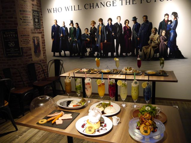 ハリポタ＆ファンタビ魔法ワールドカフェに潜入！（14枚目）