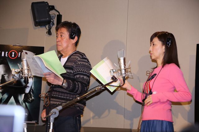 風間杜夫&戸田恵子「X-ファイル」コンビが復活！「X-ファイル 2016」公開アフレコギャラリー：フォトギャラリー
