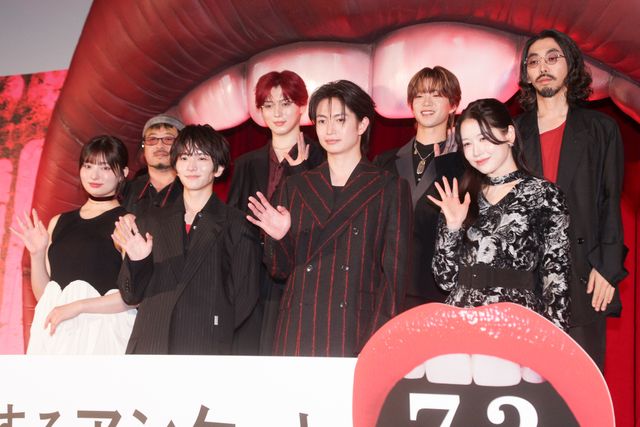 板垣李光人主演『口に関するアンケート』《口》プレミア（3枚目）