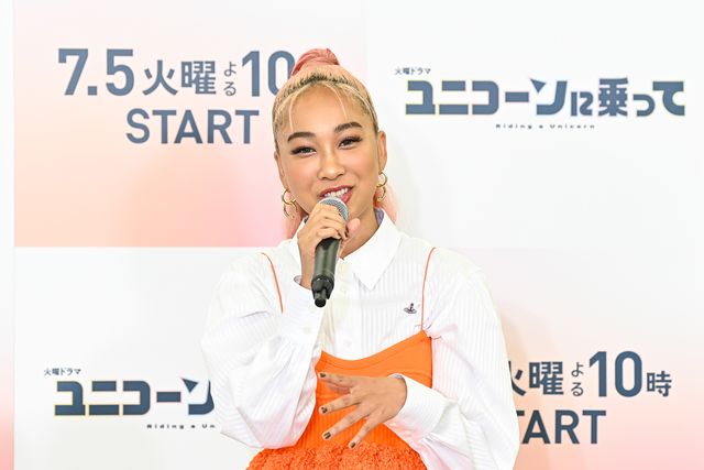 永野芽郁、西島秀俊、杉野遥亮らが笑顔で手を振る！ドラマ「ユニコーンに乗って」制作発表会見（6枚目）