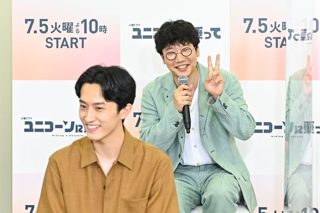 永野芽郁、西島秀俊、杉野遥亮らが笑顔で手を振る！ドラマ「ユニコーンに乗って」制作発表会見（9枚目）