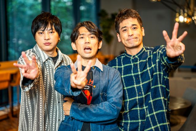 THE3名様！な佐藤隆太、岡田義徳、塚本高史【インタビューカット集】（2枚目）