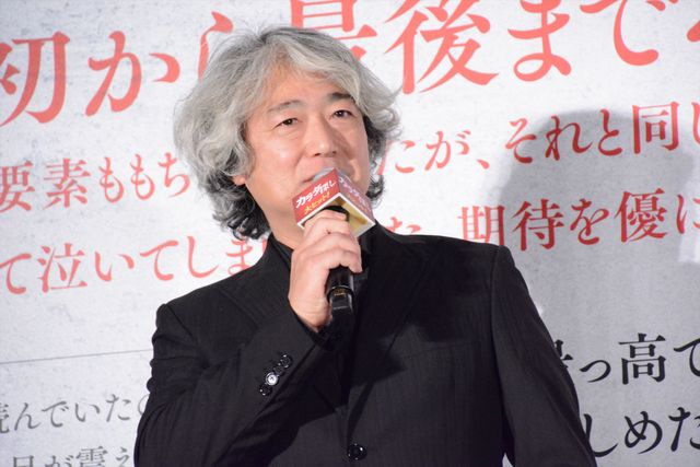 映画『カラダ探し』公開記念舞台あいさつ（7枚目）