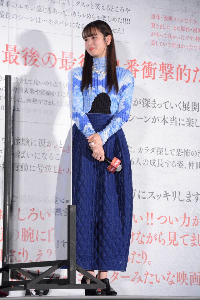 映画『カラダ探し』公開記念舞台あいさつ（15枚目）