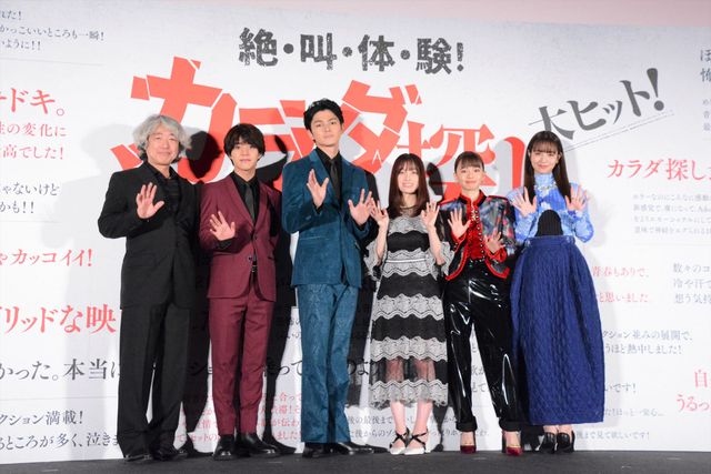 映画『カラダ探し』公開記念舞台あいさつ（24枚目）