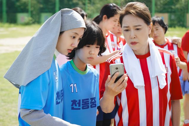 Netflix韓ドラ「終末のフール」場面写真（7枚目）