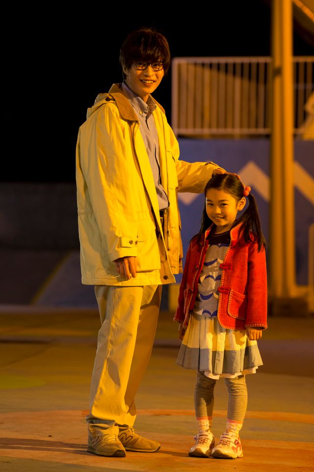 田中圭の娘にメロメロなパパの顔も堪能できる!『劇場版 びったれ!!!』フォトギャラリー:フォトギャラリー