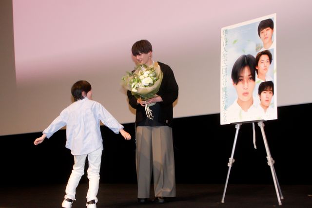 八木勇征主演映画イベントに人気子役・高木波瑠がサプライズで登場！『僕らは人生で一回だけ魔法が使える』ティーチイン上映会（2枚目）