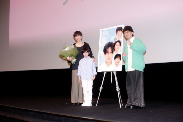 八木勇征主演映画イベントに人気子役・高木波瑠がサプライズで登場！『僕らは人生で一回だけ魔法が使える』ティーチイン上映会（11枚目）