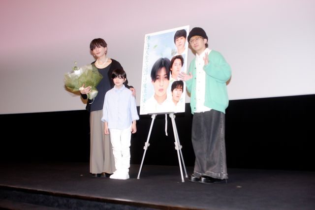 八木勇征主演映画イベントに人気子役・高木波瑠がサプライズで登場！『僕らは人生で一回だけ魔法が使える』ティーチイン上映会（12枚目）