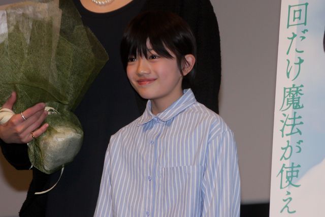 八木勇征主演映画イベントに人気子役・高木波瑠がサプライズで登場！『僕らは人生で一回だけ魔法が使える』ティーチイン上映会（13枚目）