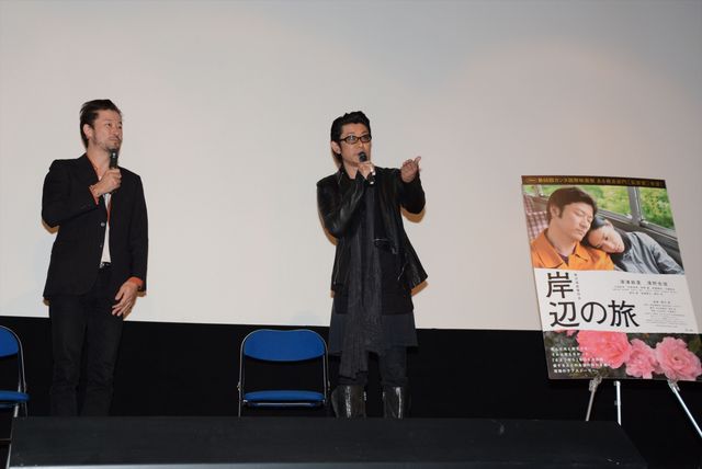 浅野忠信、若手役者をけん制！　画像ギャラリー（6枚目）