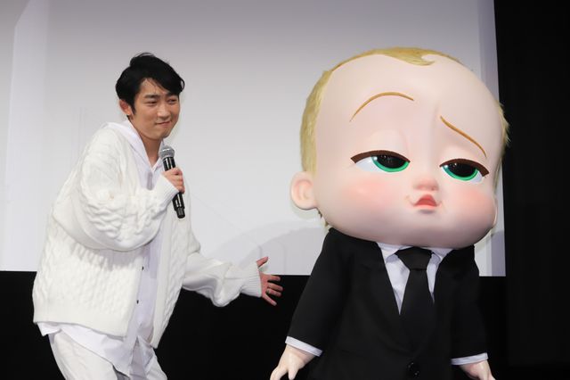 『ボス・ベイビー　ファミリー・ミッション』親子試写会（6枚目）