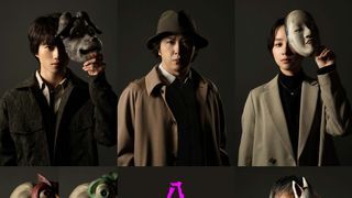 『八つ墓村』完全新作、金田一耕助役は尾上松也!キャスト一挙発表 監督は『呪怨』清水崇