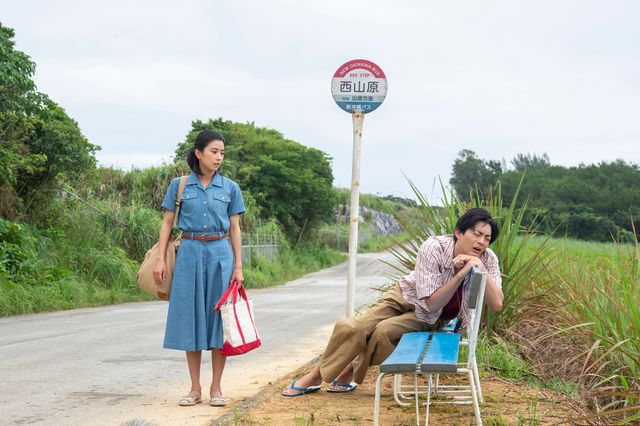 母の再婚話が気になり…「ちむどんどん」第71回の場面写真：フォトギャラリー