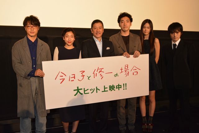 安藤サクラ、父・奥田瑛二監督作品主演にプレッシャー…映画『今日子と修一の場合』初日舞台あいさつフォトギャラリー（19枚目）