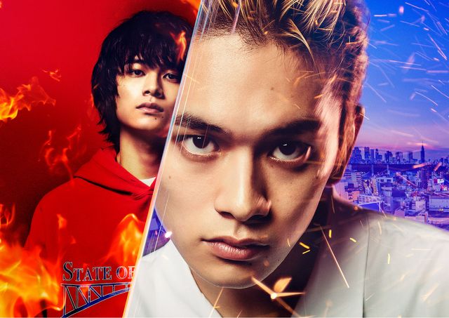 北村匠海、山田裕貴、吉沢亮らのヤンキー姿『東京リベンジャーズ』新場面写真！（10枚目）