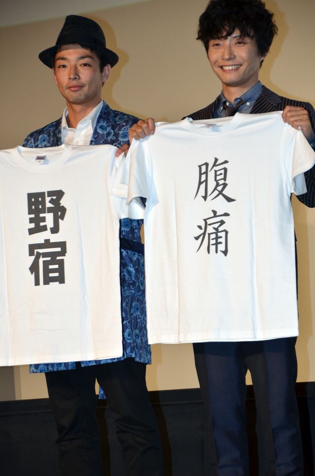 Tシャツを見よ！イベントフォトギャラリー：フォトギャラリー