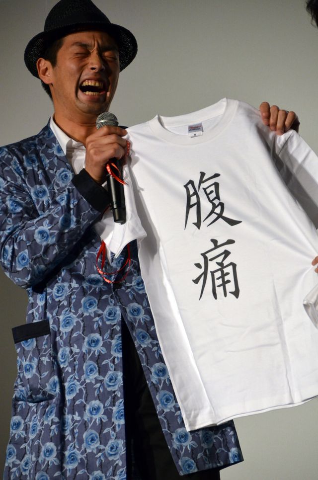 Tシャツを見よ！イベントフォトギャラリー（2枚目）