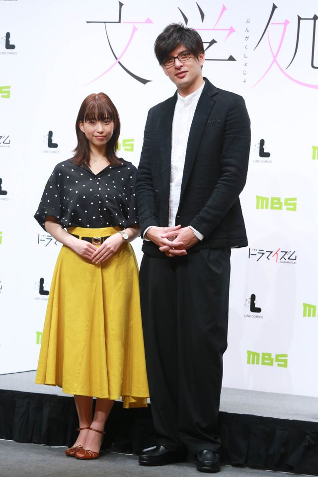 森川葵、城田優、中尾暢樹、泉里香ら笑顔で登場！ドラマ「文学処女」制作発表会（2枚目）