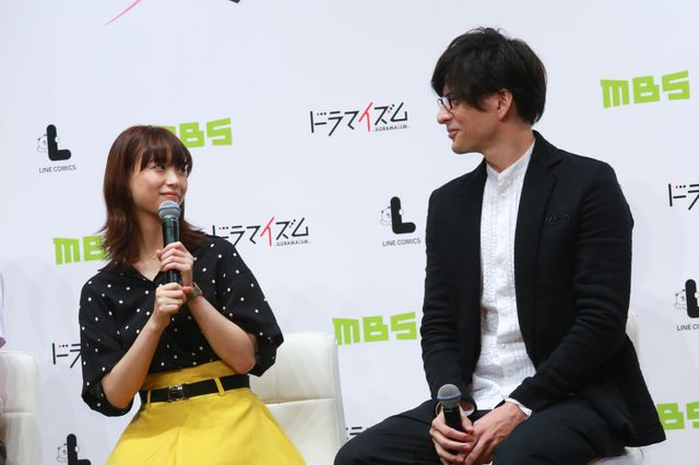 森川葵、城田優、中尾暢樹、泉里香ら笑顔で登場！ドラマ「文学処女」制作発表会（9枚目）