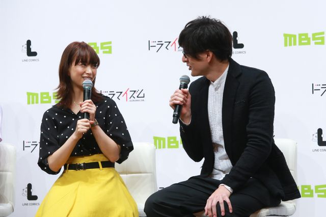 森川葵、城田優、中尾暢樹、泉里香ら笑顔で登場！ドラマ「文学処女」制作発表会（10枚目）