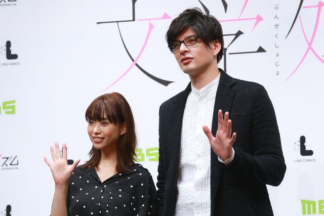 森川葵、城田優、中尾暢樹、泉里香ら笑顔で登場！ドラマ「文学処女」制作発表会（15枚目）