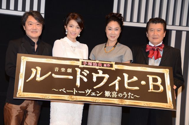 A.B.C-Zの橋本良亮と河合郁人がベートーヴェン＆モーツァルト役に！フォトギャラリー：フォトギャラリー