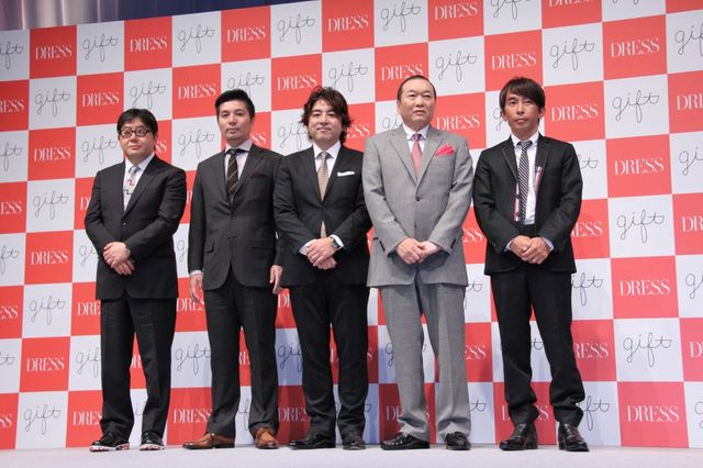 そうそうたる面々！会見フォトギャラリー（7枚目）