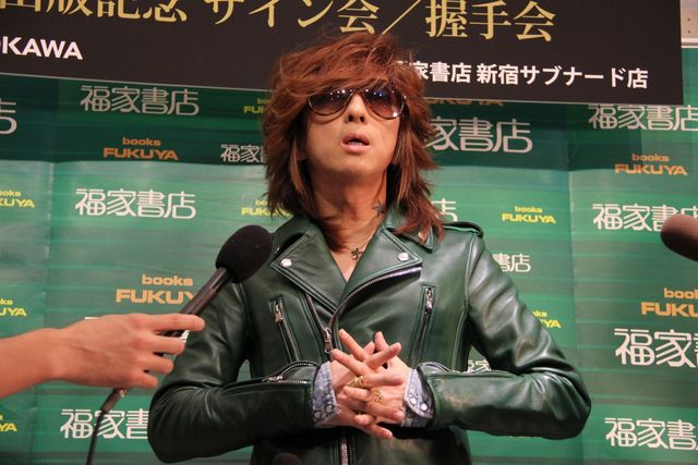 清春、初の詩集発売で握手会も！フォトギャラリー（2枚目）