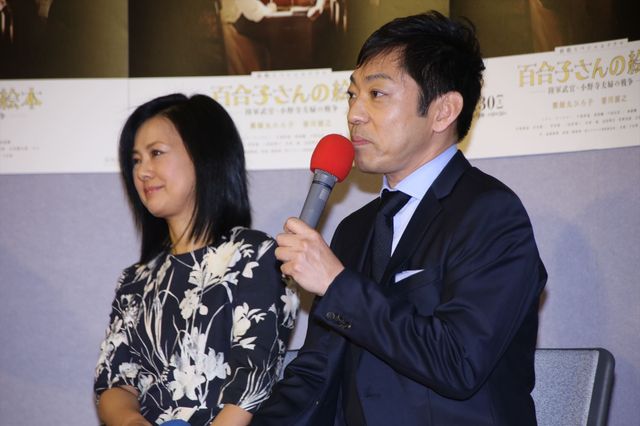 薬師丸ひろ子と香川照之が夫婦演じる！「百合子さんの絵本　～陸軍武官・小野寺夫婦の戦争～」試写会 ギャラリー（4枚目）