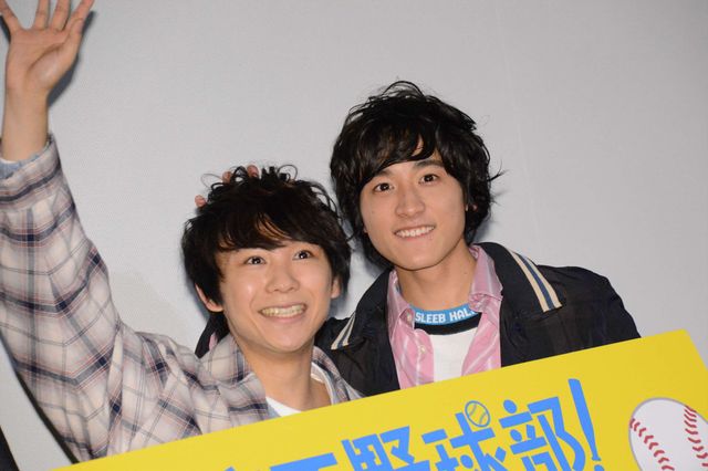 須賀健太＆小関裕太＆山本涼介の仲良し3人ショットも！『ちょっとまて野球部！』初日舞台あいさつフォトギャラリー（20枚目）