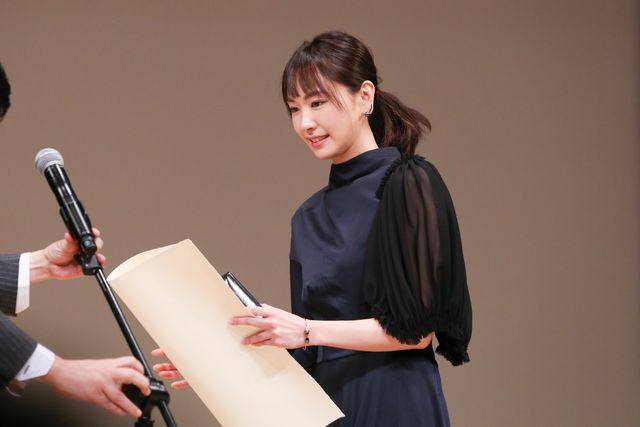 ガッキーの受賞スピーチが感動的！第60回ブルーリボン賞（2枚目）