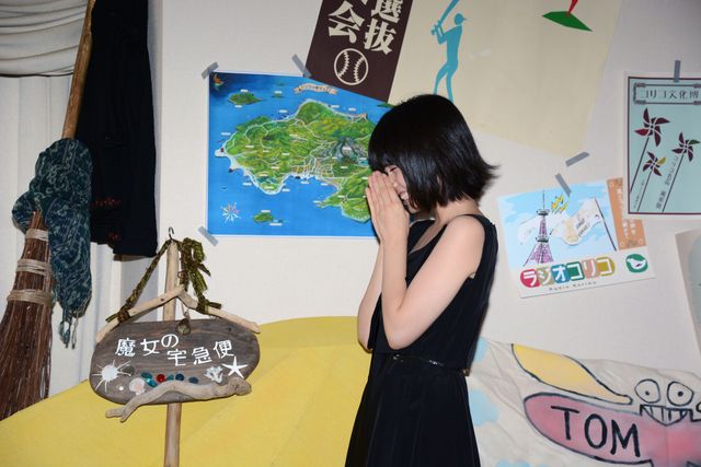 尾野真千子「ウンコの落書き」をしていた！『魔女宅』小芝風花が暴露！フォトギャラリー（5枚目）